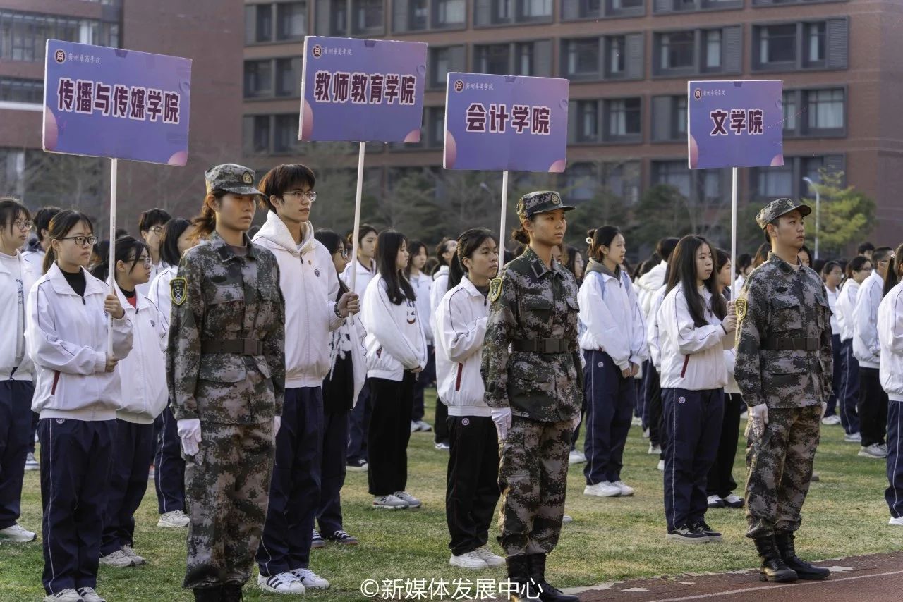 2FAB7932F42C84EA1263218AEC9_E52D77DD_3244B