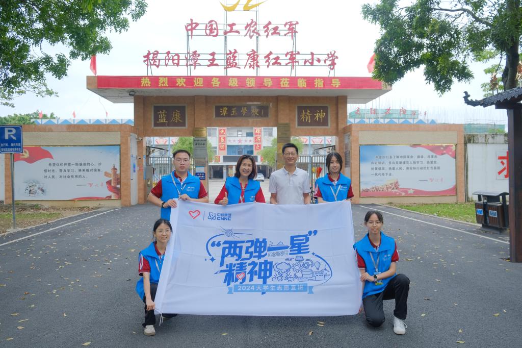 C8AC6174C835385ABCBA8532A16_D8E361FD_1F662