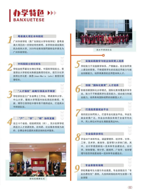 btiÌåÓý¡¤(Öйú)¹Ù·½ÍøÕ¾ - APPÏÂÔØ