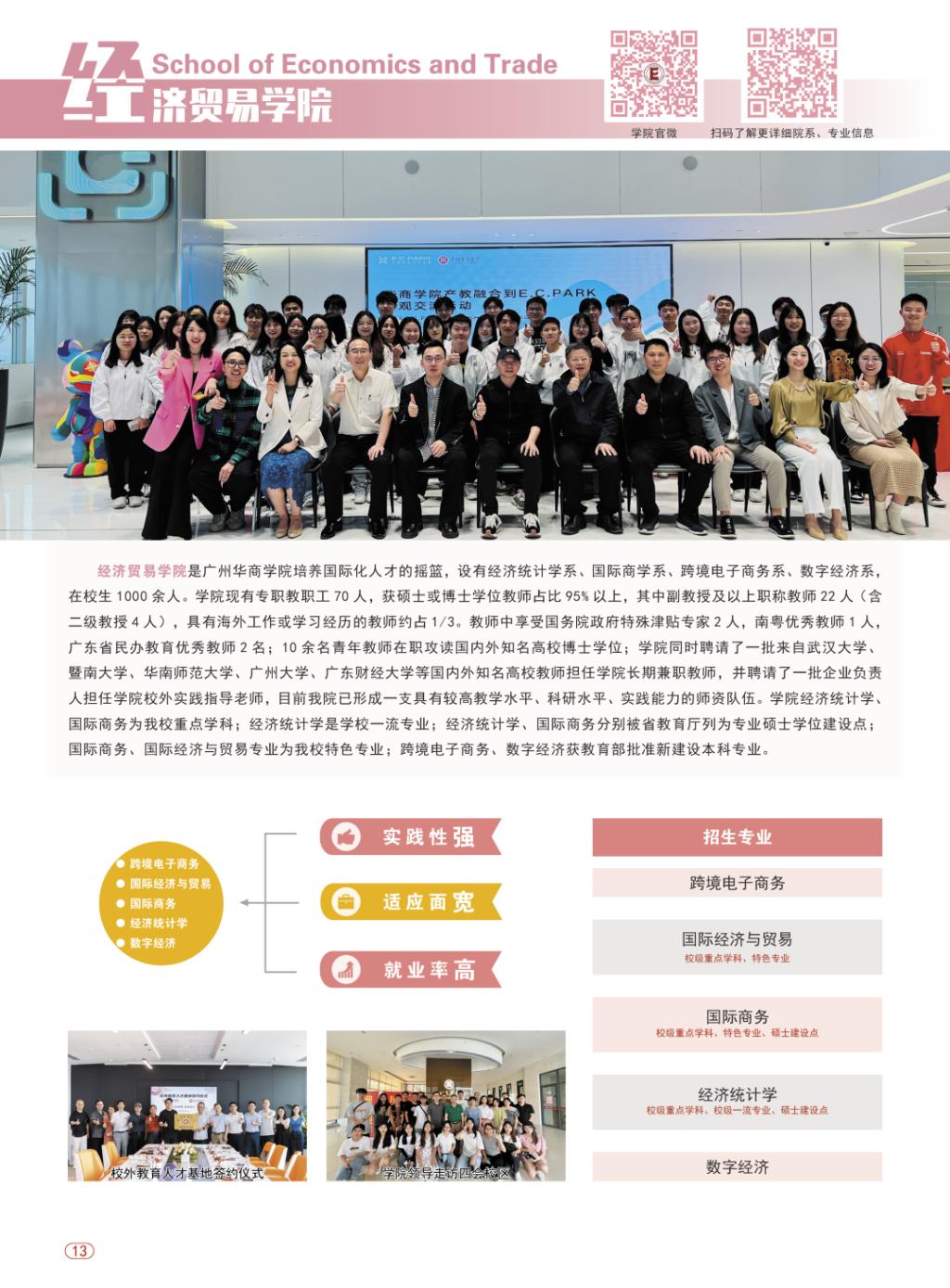 53DA59CDE0BD9EB5169BAB0DFF5_F2F909DA_30016