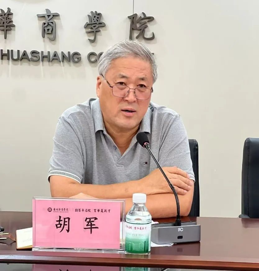 24D7372C4A3F4A33E581B3229A0_3C80B33A_125DA 125DA