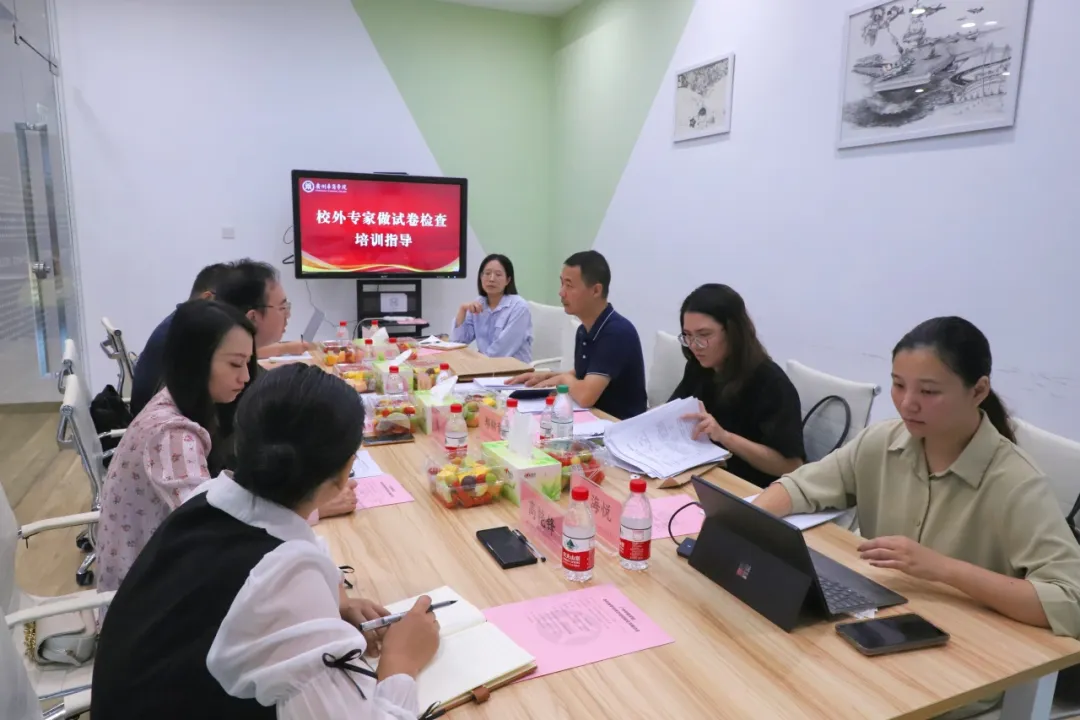 4A86E0AE7CAEC418089D481AC57_64D01B12_A9EBF