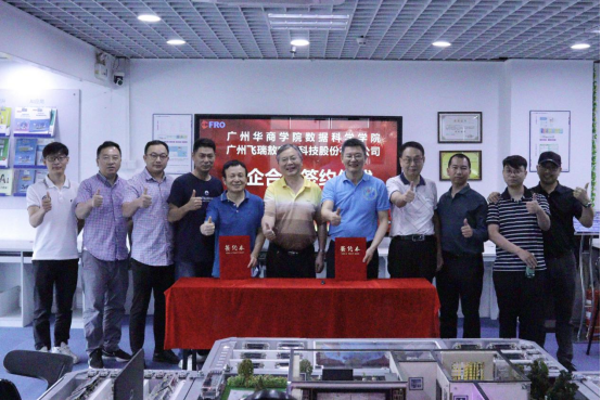 2B5C8D95476522439A38D1A39CB_0ED021F0_C810E