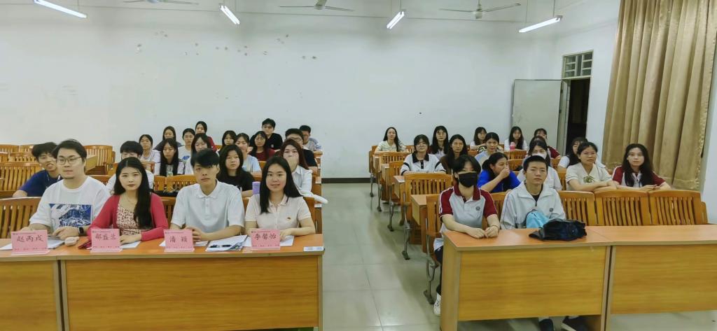 0B186C2FDE99B8826D335459A54_79040B8E_F6D0