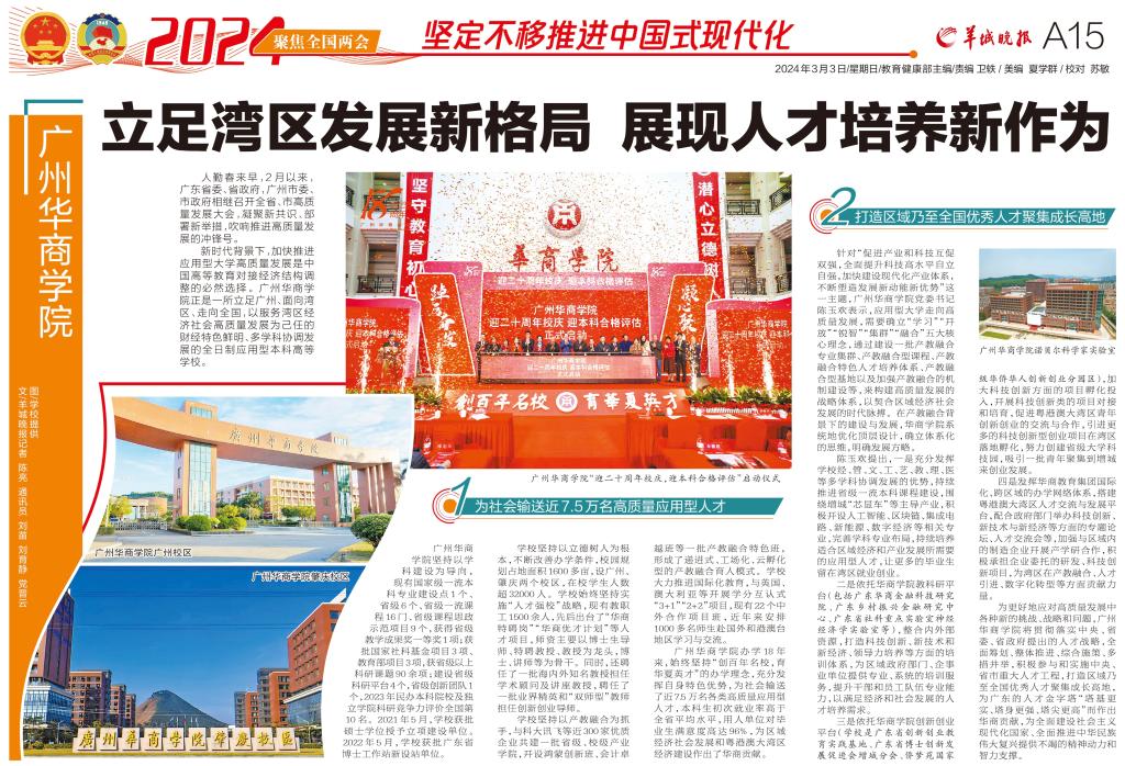 F9E95FCA5F8FB85A2DFA1B298EF_8300BF48_2E7A0