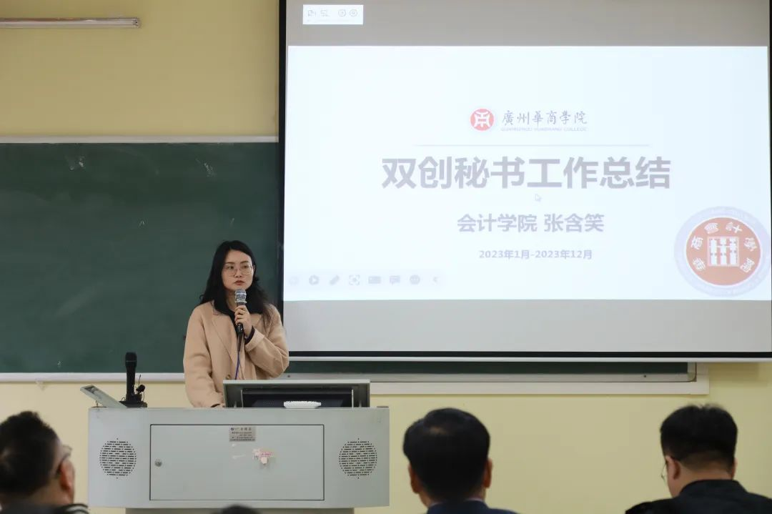 ACA5E46D00F1ADE842BAB7C00C5_E557B30C_52265