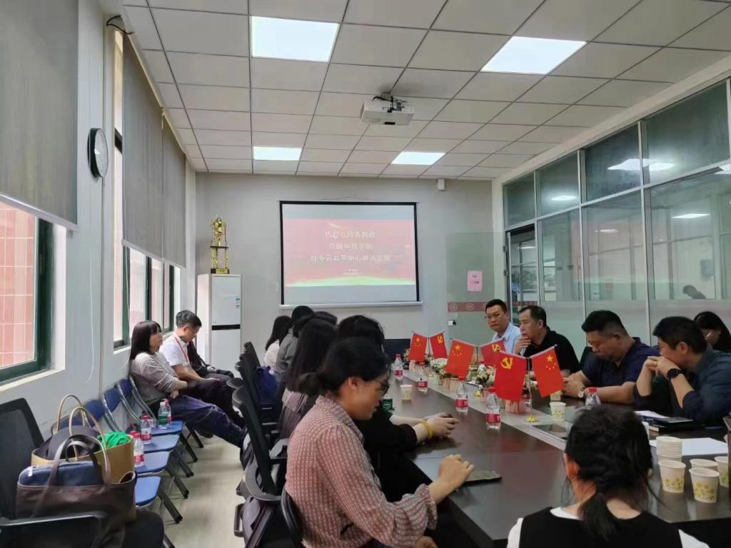 1C6960845C61D24CD89A4099E12_E7170910_175B7