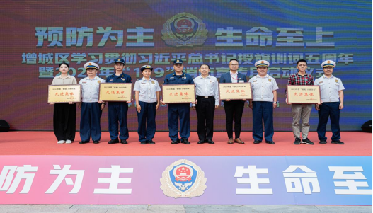 8F4E05E6551AB3BAE8A6F07835C_F343FDF8_9B408