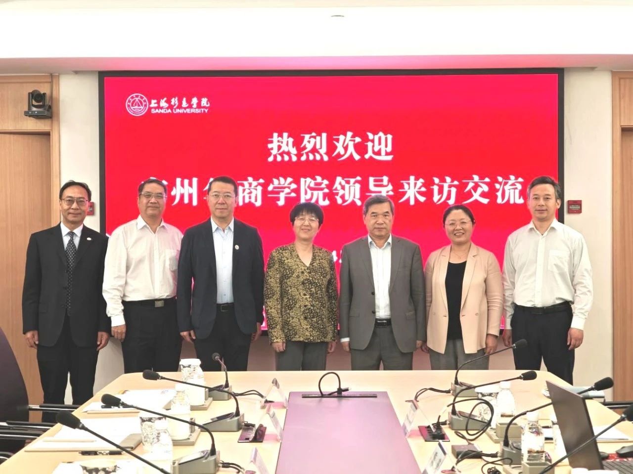 1AE62C2D16D4ED6DA699EFF7E8E_572D2D7D_23B2A