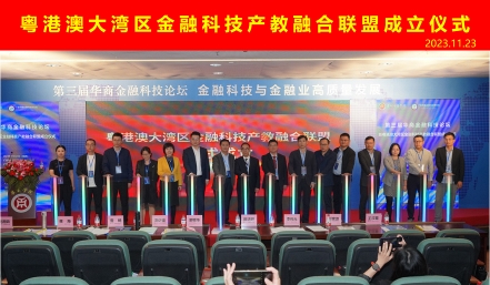 A34069E603C0BD606FB7E732813_02472B70_1E426