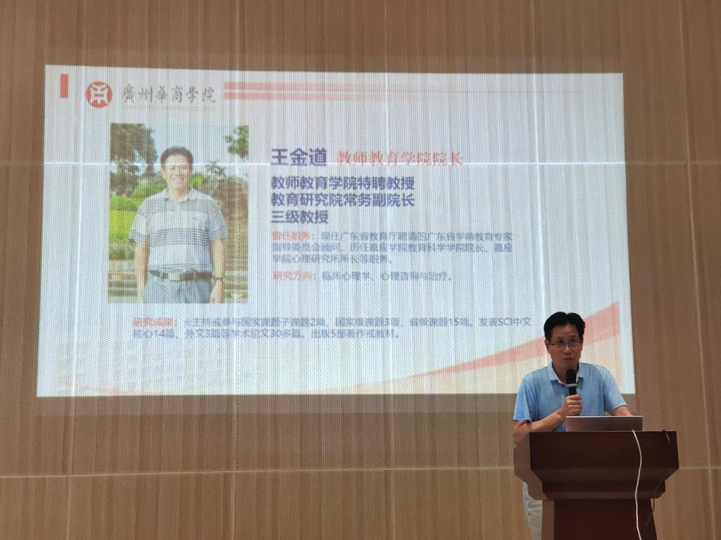 009BAE990D79BF7CB6EE757D03C_1F028670_1D5B2