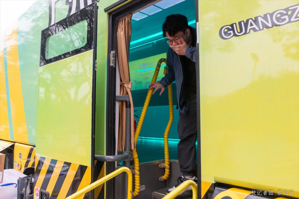 BD82FEC0533A0FF03A5039E48C1_79B604E0_13C3C