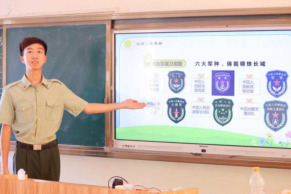 1C8E4BC6612B57E38581799F5DB_6DB1B135_13DF3