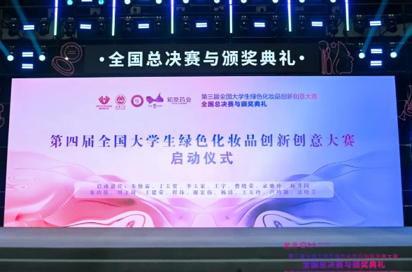 E2BCE93E7A4316C67FF71F83417_4571291B_262DF E2BCE93E7A4316C67FF71F83417_4571291B_262DF