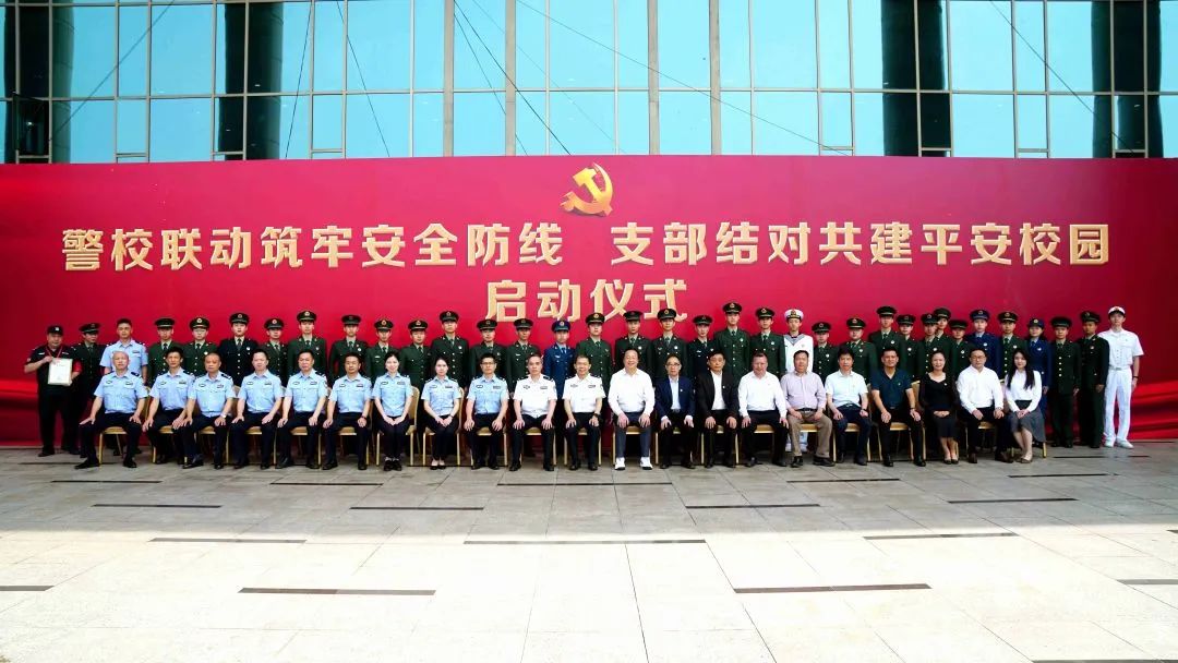 C3C20D870673AF7E9E69AEB35BB_8DA9CC0B_1BC18