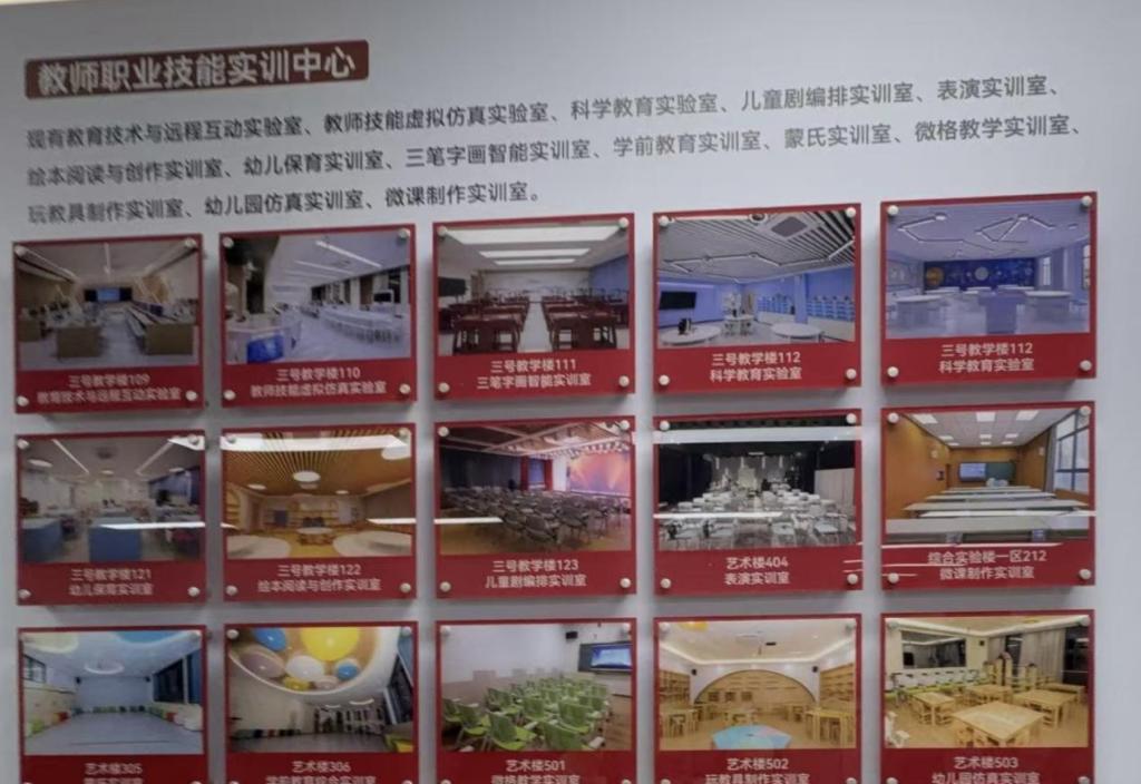 FDBA99535502BA1548A322AE683_995CCC58_16C02