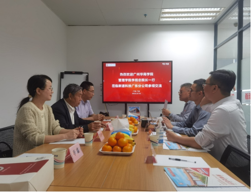 C52E6296FCACE8A8043A394B1EF_F34BA085_B721D