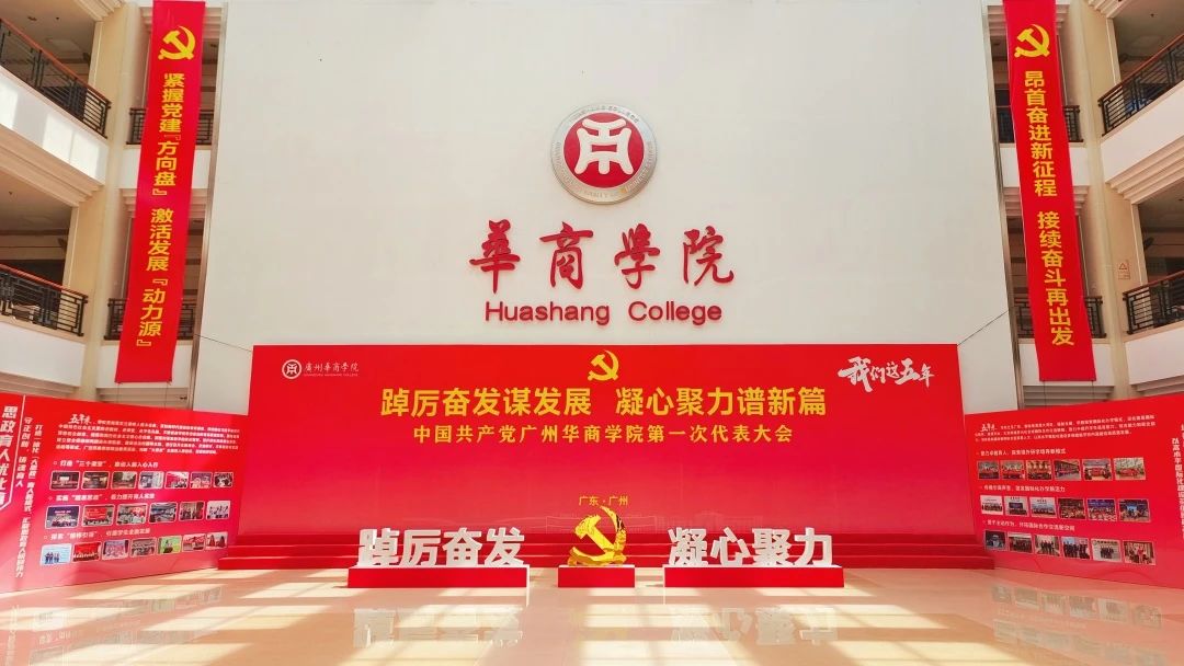 715B45362826FFFF1A39A5DDA30_04FE8FE3_18215