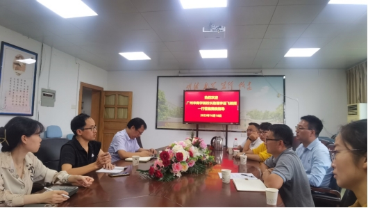 10399431276E0C2C8836D1D8482_2D32FF4D_1C3BF