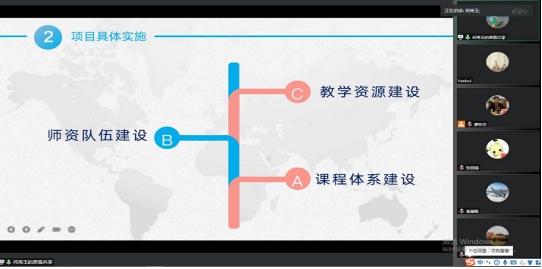 EA29BD341A6DBBCEC646D7F079E_8BBC70D2_14356