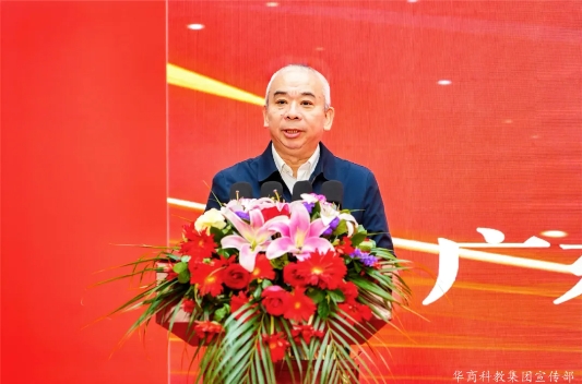 4F6B682D56450C46FB057B54FAC_8ACC3B64_2068B