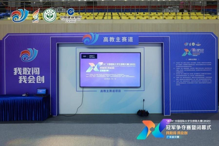 863D432333175F531B656D75853_53984030_8BAB4