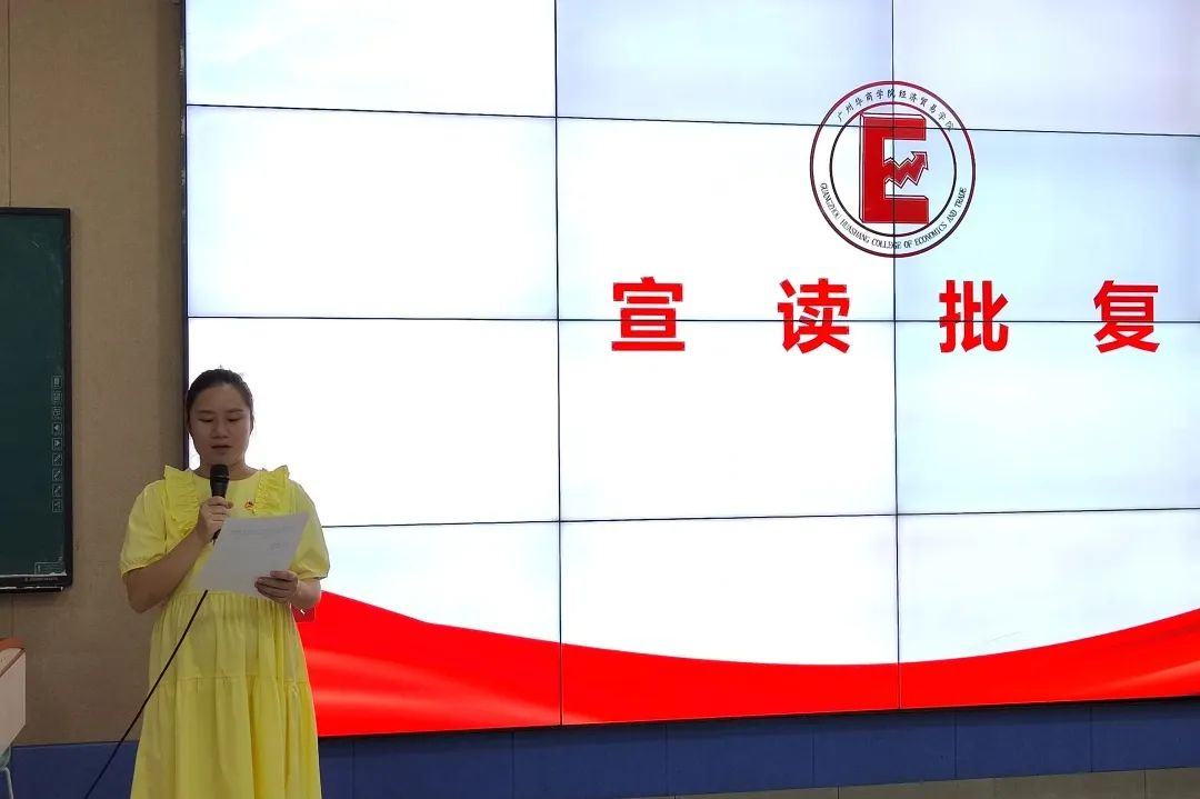 935862DA3726E508F3E297089CD_3D63C9B5_63A21