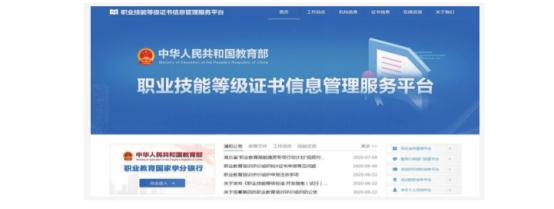 CBF25426720FF519683CB4BBC57_74EA1DB0_D4E5