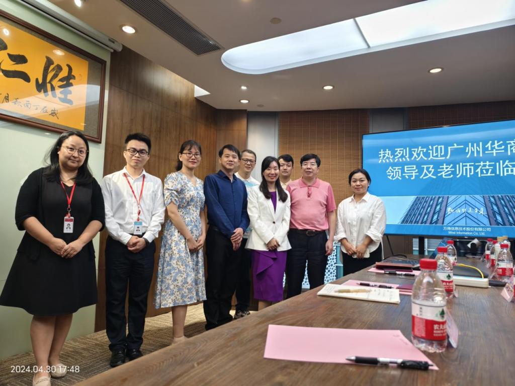 BA91EAA149CC313D952495B218D_73268593_1B095