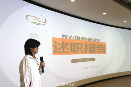 F6C500B81A56A50C399336EC237_8FCB0C90_B6C30