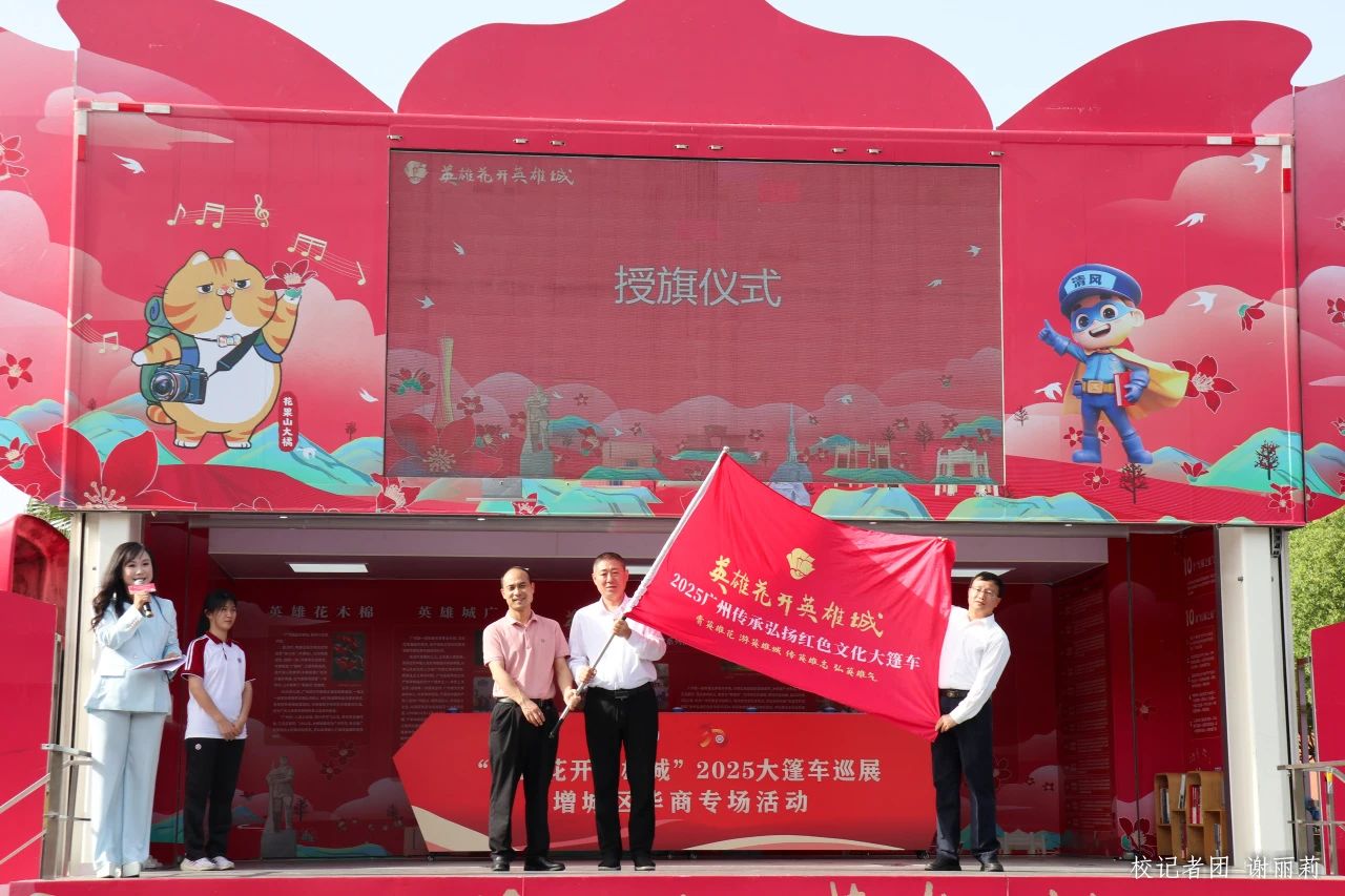 D29E3E9861553A0A0BD92F32481_61FFF70D_2977F D29E3E9861553A0A0BD92F32481_61FFF70D_2977F