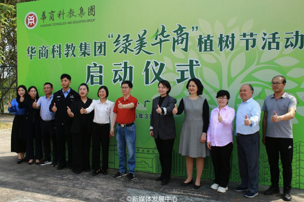 60E61F8F92873BCD67AB9717448_B866B322_189EE