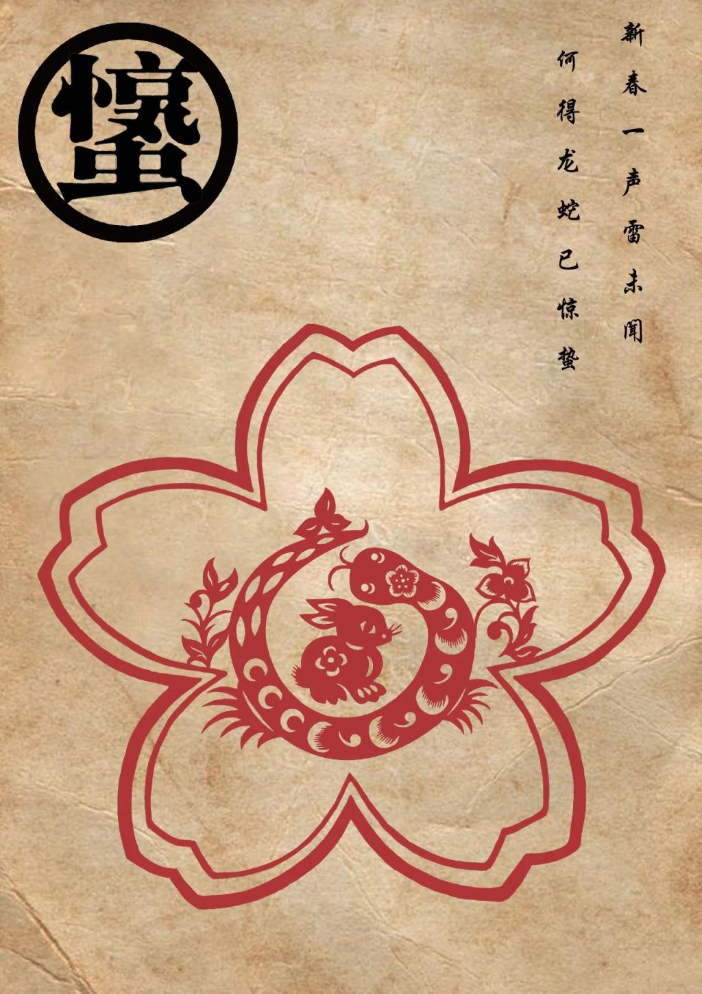 E6D034DD3D8D0DB1034EA6314C9_F1F92450_2E637