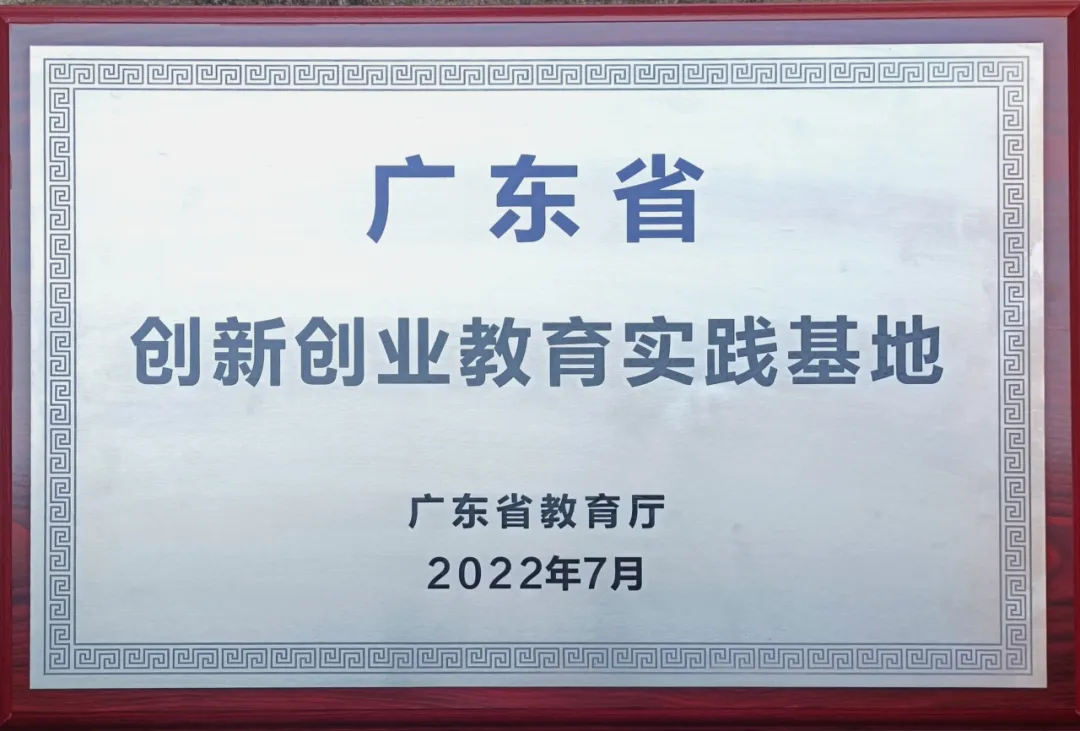 5DAE913596A02DBC9E927E7438A_11200E72_7F307 5DAE913596A02DBC9E927E7438A_11200E72_7F307