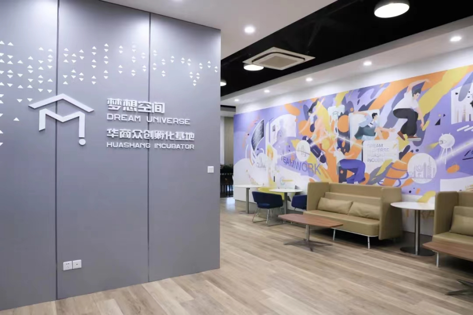 B6CB1386703B3CEC04160C9D604_51A6A624_86F2B