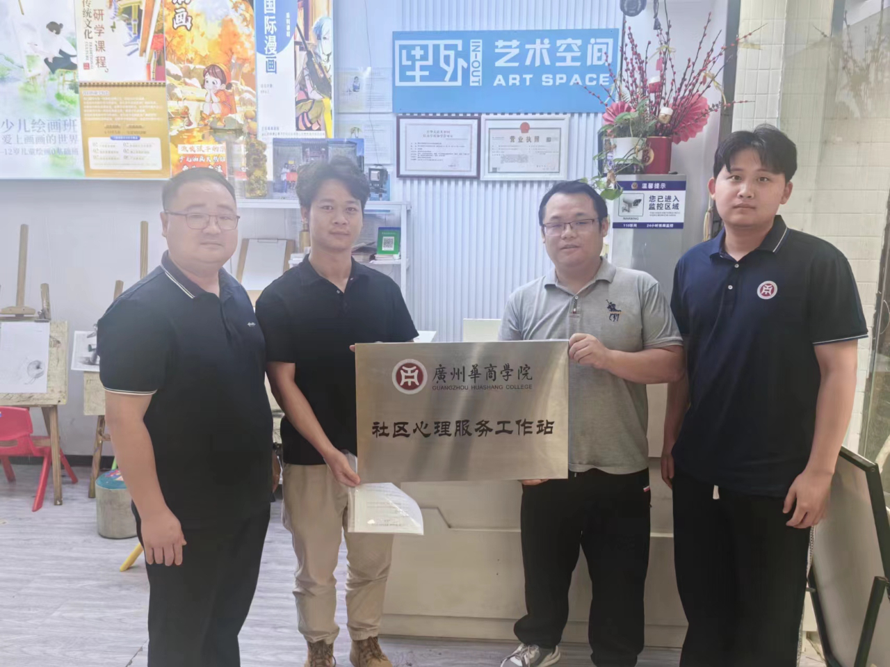 E3CF5746DB95802DC081419C1B6_06C30FC8_C2FDC