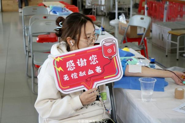 1A1CD4644CAEC2A922397B00F80_8F61E488_4EE52