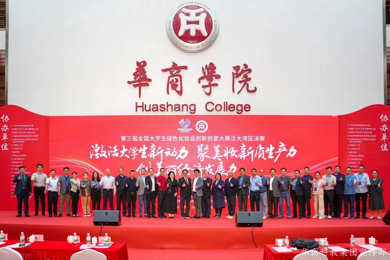 3547F1320B67DED2203ED08B347_AAEBECBA_266D5