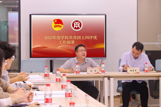 9762AB1FEA24A0F1CF89D579247_3A3A9421_C7B4A