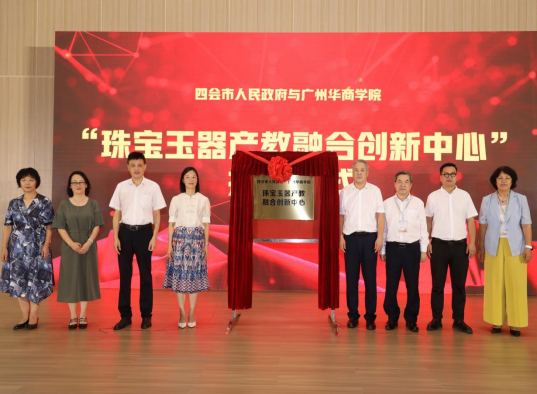 8E85D839C759566858272997FDA_74B21421_CF117.png?e= 8E85D839C759566858272997FDA_74B21421_CF117.png?e=