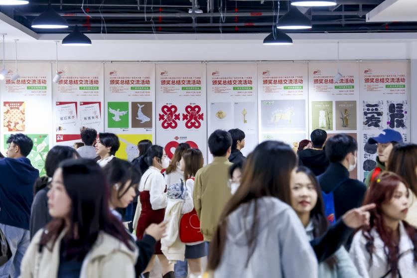 7E4098F67151D5BBA2ECC90CD6C_E4B234DA_8FBC2 7E4098F67151D5BBA2ECC90CD6C_E4B234DA_8FBC2