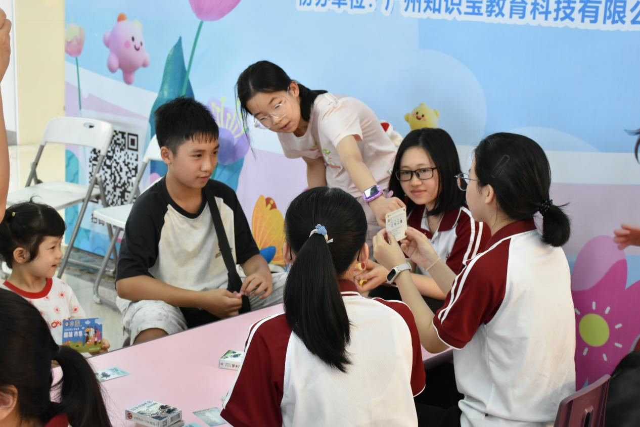 016F3AA7F94B5E825F3AAC4B419_C716A647_F018E 016F3AA7F94B5E825F3AAC4B419_C716A647_F018E