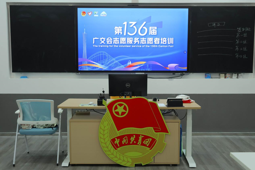 436272C7F4A65236CF7F951D90B_7D6076C2_6E8AB