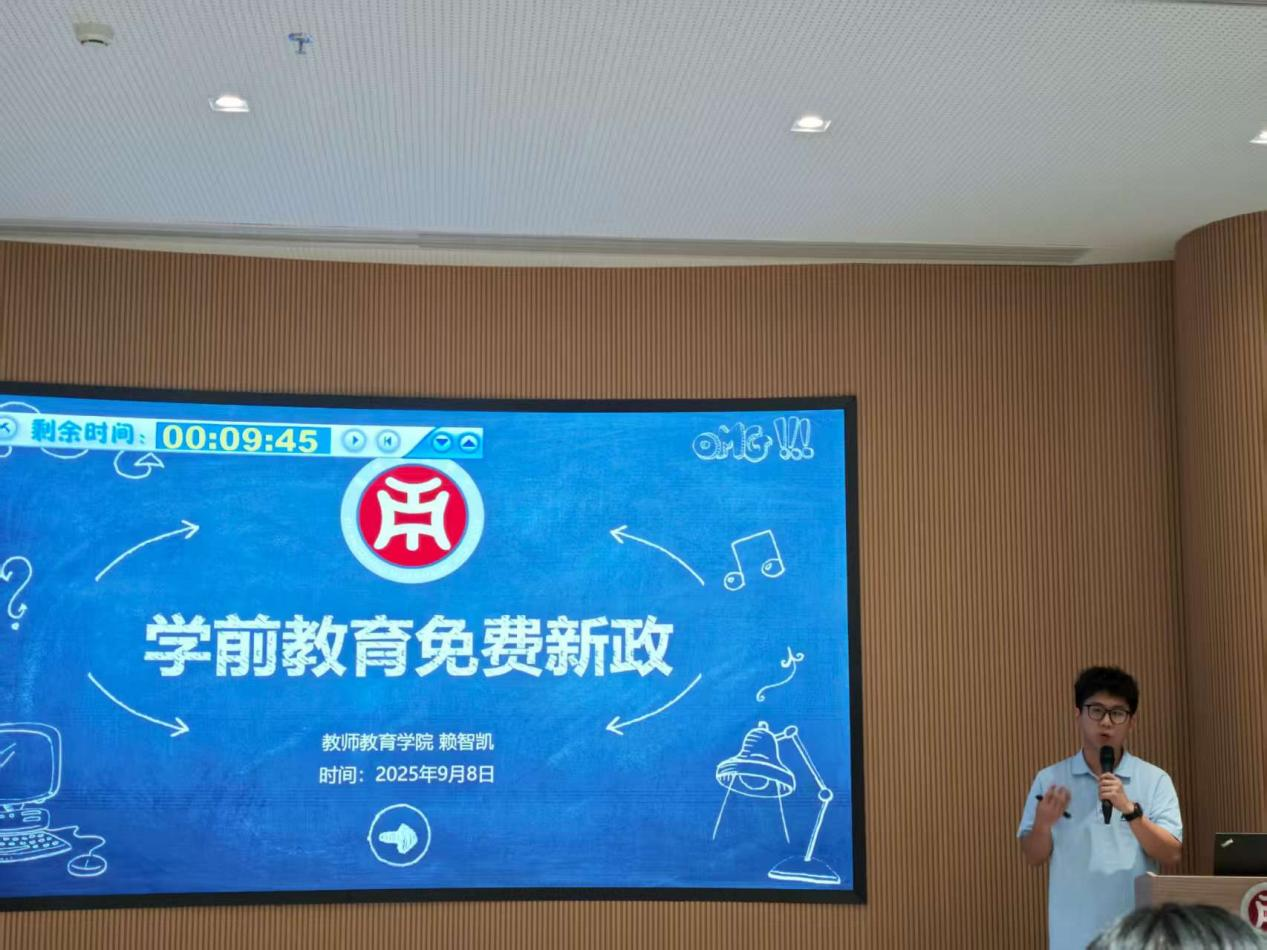 5E83DCFD2D8C17FE20D03554AEC_109E3271_FFE55