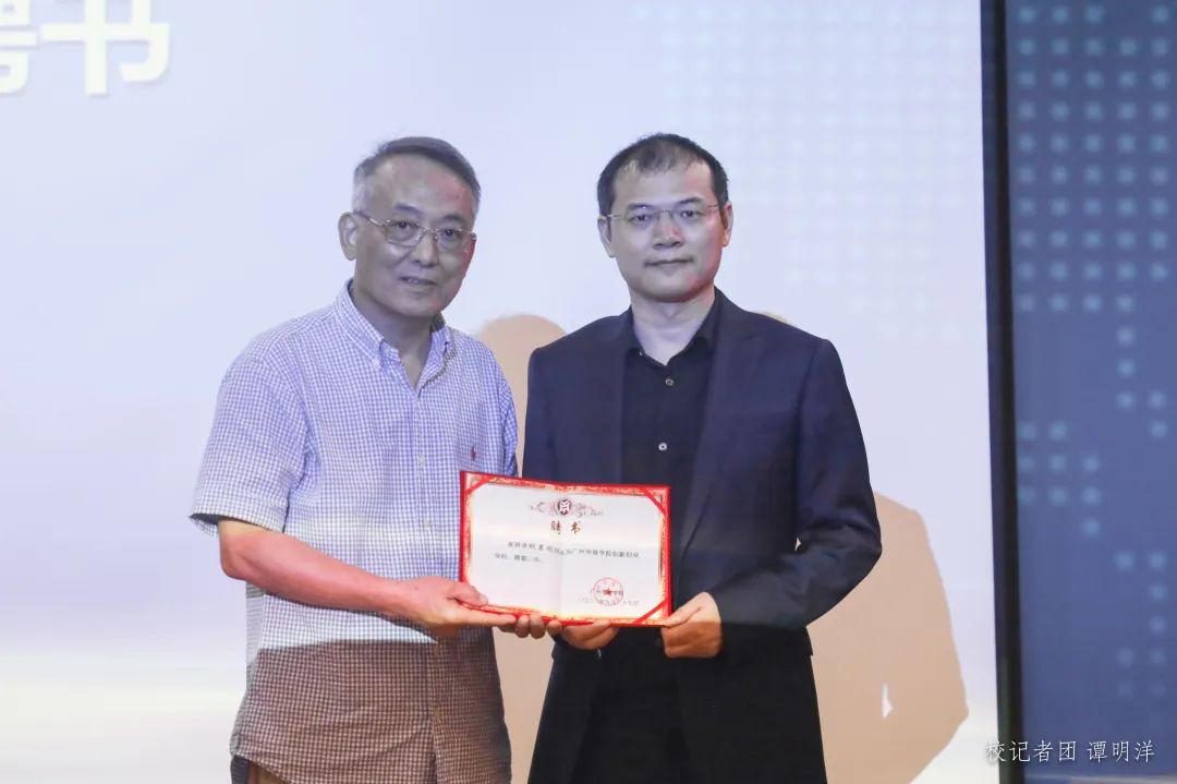 E3DB1BA7D1BC6CDA85013D5FAD0_9F4BCACC_10AA3