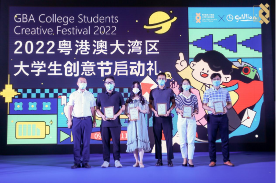 7C9883A6172342F45560E284E03_EB167F1B_C5E7C