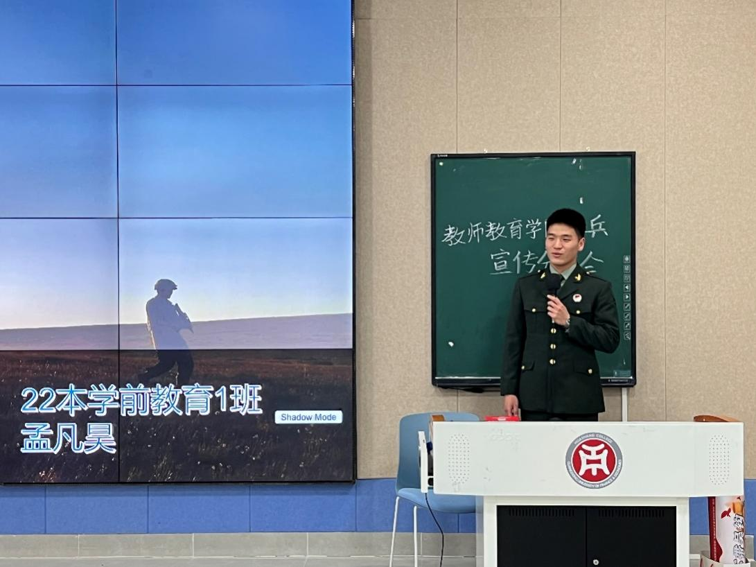 35E56C45960DD2DE2B2C66704AB_4C2E4D82_B431C