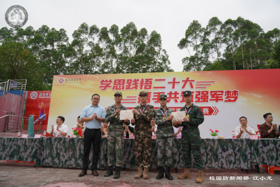 73D7CEFF8770884EE1544F7BC89_54DD96D8_C2829.png?e= 73D7CEFF8770884EE1544F7BC89_54DD96D8_C2829.png?e=