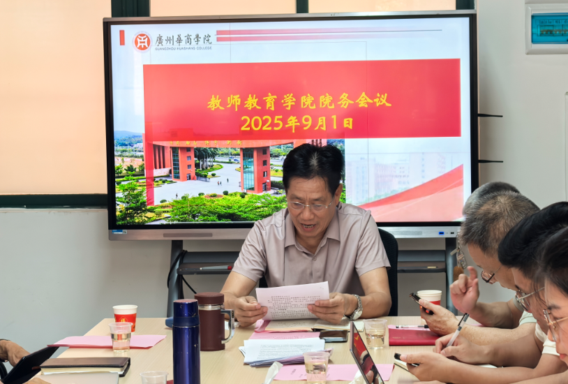 FD7181052514453DE4A3EA9EEF5_E5CAEF97_8E645