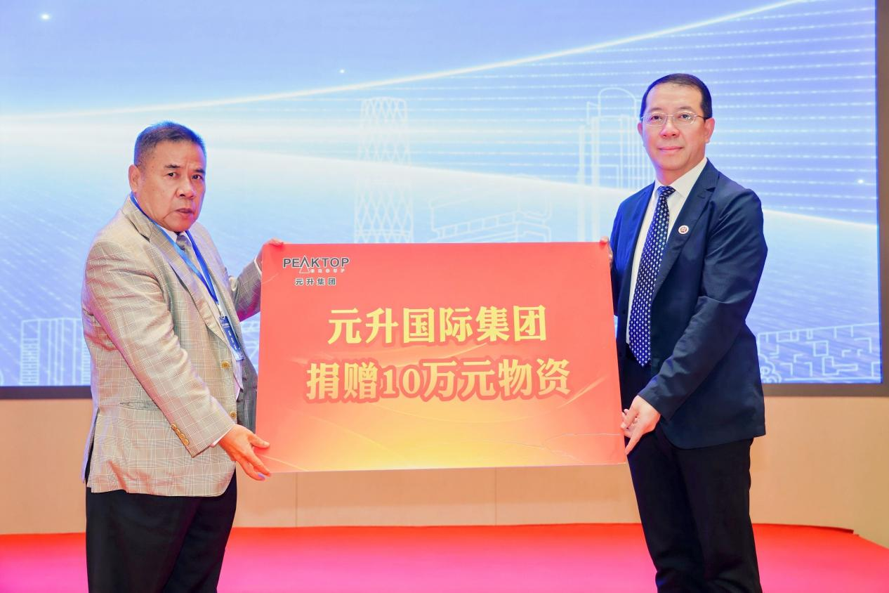 8E9239F71A0312851E3E6BB5E8D_6D078ECF_DF629